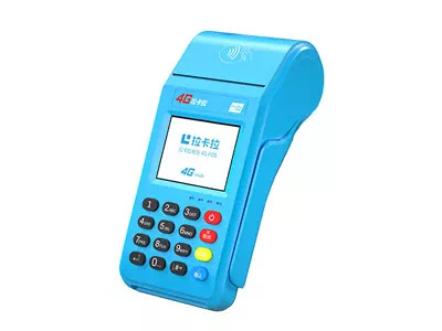 巩留拉卡拉传统大POS机